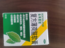 曼秀雷敦 复方薄荷脑软膏85g蚊虫叮咬皮肤瘙痒止痒消肿晒伤轻度烧烫伤鼻塞提神醒脑清凉油晕车头晕甲流流感 实拍图