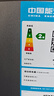 Leader海尔智家180升节能低噪家用大容量电冰箱 迷你小型两门二门 宿舍租房 BCD-180LLC2EZS9 实拍图