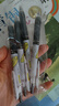 斑马牌（ZEBRA）JJ77按动黑色中性笔0.5mm签字笔商务水笔学生考试刷题专用笔高颜值学习办公文具套装6支 实拍图