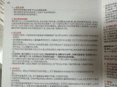 菲仕乐德国Moments食光铸铁锅炖煲小汤锅家用慢炖锅24厘米铸铁锅-象牙白 实拍图