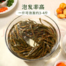 鲜窝窝 日晒豆角干300g 干豆角长豆角嫩豇豆干货农家干菜火锅食材铁锅炖 实拍图