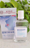 同仁堂医用漱口水消炎杀菌消肿祉痛牙龈出血去口臭幽门螺旋黄牙周炎结石 实拍图