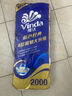 维达（Vinda）有芯卷纸 蓝色经典4层200克*10卷 厚韧大分量 卫生纸厕纸 卷筒纸 实拍图