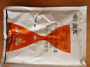 国光50%多菌灵杀菌剂兰花卉植物土壤消毒黑斑白粉叶斑病农药杀菌剂 实拍图