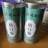 南同四海特级杭州白菊花茶50g*2黄胎菊搭正宗杭白菊中药材桐乡产花草茶 实拍图