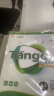 天章 （TANGO）A4牛皮纸80g 牛皮纸封面 牛皮打印纸 凭证封面纸 牛皮卡纸 绘图绘画纸 标书纸包装纸 100张/包 实拍图