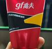 高夫防晒霜男双支装（赤道防晒酷爽凝乳SPF45 PA+++75ml*2 无惧骄阳） 实拍图