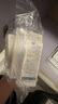 柳丝木（Ositree）【范丞丞同款】水感高倍物理防晒霜乳户外学生防水防汗礼物 60g*3 实拍图