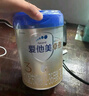 爱他美（Aptamil）卓傲幼儿配方奶粉3段（12—36月龄） 800g*1罐  爱他美卓傲 实拍图