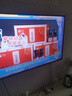 海尔（Haier）电视S60系列 高刷高色域 双频WiFi6 智慧屏彩电液晶4K护眼超薄游戏电视 65英寸 144HZ高刷4+64G【65S60A】 咨询领惊喜 实拍图