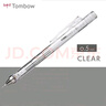Tombow蜻蜓自动铅笔日本进口十周年限定款透明烟熏摇摇出铅三丽鸥联名学生绘图画低重心活动铅笔0.5/0.3 透明白 0.5mm 实拍图