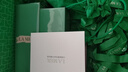 海蓝之谜（LA MER）修护精萃水150ml精粹水精华液护肤品套装化妆品礼盒生日礼物女 实拍图