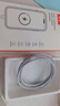 固质优品苹果充电器正品充电线氮化镓45W适配原装快充PD套装iPhone14ProMax13 16 15手机12充电头30W数据线 【苹果15-16系列】双Type-C编织快充线2米 实拍图