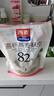 西麦高纤燕麦麸皮400g燕麦片低GI即食早餐代餐无额外添加蔗糖 实拍图