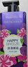 菲诗小铺（The Face Shop）香水香氛沐浴露乳留香花香网红男女香体家庭装洗澡用清洁送沐浴球 ( 浪漫邂逅-500ml ) 实拍图
