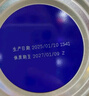 安怡（Anlene）经典中老年奶粉 高钙0蔗糖800g*2罐礼盒 新西兰进口奶源 实拍图