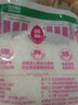 莲花味精400g 纯粮酿造无添加 99%高纯度不额外加盐 家用餐饮炒菜煲汤 实拍图