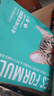凯锐思天然猫粮成猫粮鱼肉蓝猫全价猫粮 【肠胃健康】 经典款鱼肉味-4斤 实拍图