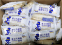 豪士乳酸菌面包420g 零食早餐口袋酸奶夹心小面包休闲西式糕点礼品 实拍图