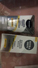 妮维雅（NIVEA）男士焕泽保湿套装(洗面奶+保湿乳) 护肤品 生日礼物送男友实用 实拍图