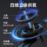科厨好太太燃气灶天然气煤气灶双灶具大火力嵌入式聚能猛火节能天然气灶液化气炉灶台式 (天然气)灶具金榜单+ 升级聚能架 大火力 实拍图