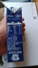 蒙牛特仑苏纯牛奶250ml*12盒 3.6g乳蛋白 礼盒装 早餐伴侣 实拍图