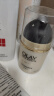 玉兰油（OLAY）多效面霜50g补水润肤抗皱紧致保湿面霜生日礼物送女友 实拍图