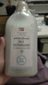 小林康夫真丝专用洗涤剂500ml 桑蚕丝洗衣液丝毛净羊毛羊绒毛衣丝绸清洗剂 实拍图
