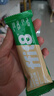 ffit8蛋白棒 乳清蛋白能量棒代餐食品零食 饱腹饼干 运动健身餐 实拍图