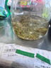 尔娅贝龙须莓茶张家界野生正品湖南张家界土特产特级莓茶正宗芽尖莓茶 限量抢购+商家补贴1000罐 野生头茬莓茶含罐[4罐]500g野生和特级一样 实拍图
