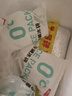 瑞士莲（Lindt）特醇排块70%可可100g 黑巧克力 健身减脂 零食 礼物 10月底到期  实拍图