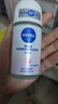 妮维雅（NIVEA）抑汗香体腋下止汗露干爽滚珠活力清新爽身走珠液50ml*2 实拍图