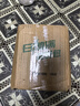 日加满 跑男 碳酸口味 含瓜拉纳 维生素饮料 易拉罐装 铝罐易凹陷 250ml*6罐 实拍图