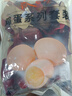 香巴佬经典卤蛋30g*10枚 浙江老字号 休闲零食即食方便速食鸡蛋 实拍图