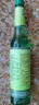 六神【经典玻璃瓶】驱蚊舒缓花露水195ml*1(薄荷 驱蚊液 防蚊喷雾) 实拍图