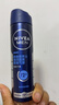 妮维雅（NIVEA）男士海洋酷爽爽身气雾 150ml（男士专用止汗露 干爽 腋下） 实拍图
