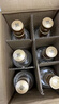 郎酒 顺品郎金盖 兼香型白酒45度480ml*6瓶 新老包装随机 纯粮光瓶 实拍图