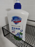舒肤佳健康净护沐浴露 薄荷香1kg 滋润保湿 清凉爽肤 男士沐浴乳液 实拍图