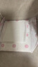 高洁丝【品牌直供安心品质】臻选奢爽纯棉卫生巾240mm8片超薄日用姨妈巾 实拍图