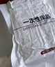 无印良品一次性床笠床上四件套被罩床单枕套酒店加厚防尘床套-白绿 实拍图