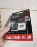 闪迪（SanDisk）256GB TF(MicroSD)内存卡 4K极速金卡A2 V30 U3行车记录仪 运动相机无人机 监控存储卡 读190MB/s 实拍图