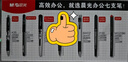 晨光(M&G)文具K35 按动中性笔学生0.5黑笔签字笔商务子弹头考试专用水笔办公用品 黑色 10支笔+10支芯 实拍图