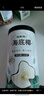 福东海 白扁豆500g 新货新鲜五谷杂粮粗粮煮粥食品 药食同源 养生粥食材 实拍图