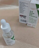 OURHEAL美国医用毛孔收缩精华液毛孔粗大修复细致去黑头粉刺闭口女男士 实拍图