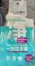 茶花 一次性手套100只装食品级PE加厚餐桌方便手套儿童食用手膜 实拍图