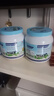 蓝胖子奶粉新西兰奶粉中老年奶粉成人全脂奶粉脱脂高钙低脂牛奶粉 1000g*2罐（进口脱脂高钙奶粉） 实拍图