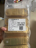 佳农 泰国小金条速冻金枕无核烤榴莲果肉 单盒净重100g*5盒 新鲜水果 实拍图