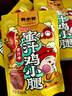 德州扒鸡蜜汁口味鸡小腿鸡翅根 办公休闲鸡肉零食肉食 105g 实拍图
