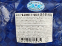 宁鑫宁夏盐池滩羊肉羊小腿切块1.6斤（含拐筋）地理标志产品 清真食品 实拍图