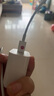 apple/苹果240W原装数据线二手PD快充线闪电连接线iPhone16/15/14/13通用线 C-Lightning【99新】 标准款 实拍图